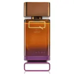 Мъжки Парфюм Armaf Q Intense EDP 100 мл.