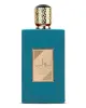 Мъжки Парфюм Asdaaf Ameerat Al Arab Imperium EDP 100 мл.