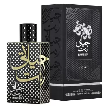 Мъжки Парфюм Asdaaf Hayaati Enta EDP 100 мл.