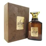 Мъжки Парфюм Asdaaf Oud Code EDP 100 мл.