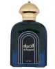 Мъжки Парфюм Athoor Al Alam Al Sayaad EDP 100 мл.