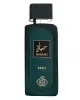 Мъжки Парфюм Fragrance World Hayaati Beau EDP 100 мл.