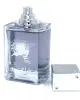 Мъжки Парфюм Fragrance World Shaheen EDP 100 мл.