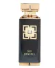 Мъжки Парфюм Fragrance World Sui Generis EDP 100 мл.