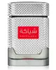 Мъжки Парфюм Khadlaj Shiyaaka For Men EDP 100 мл.