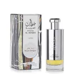 Мъжки Парфюм Lattafa Khaltaat Al Arabia Silver EDP 100 мл.