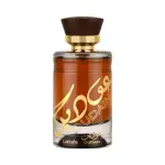 Мъжки Парфюм Lattafa Oudain  EDP 100 мл.