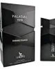 Мъжки Парфюм Le Gazelle Palatial For Him Double Black EDP 100 мл.