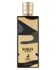 Мъжки Парфюм Maison Alhambra Roman Leather EDP 80 мл.