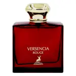 Мъжки Парфюм Maison Alhambra Versencia Rouge EDP 100 мл.