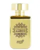 Мъжки Парфюм My Perfumes Strength In Amber EDP 100 мл.