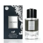 Мъжки Парфюм My Perfumes Wicked EDP 100 мл.