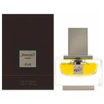 Мъжки Парфюм Rasasi Junoon Satin Pour Homme EDP 50 мл.