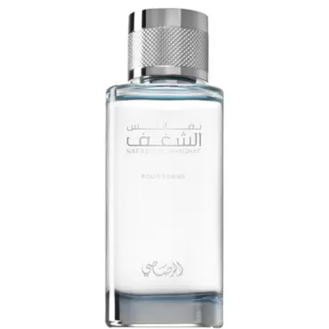 Мъжки Парфюм Rasasi Shaghaf Pour Homme EDP 100 мл.