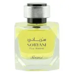 Мъжки Парфюм Rasasi Soryani Pour Homme EDP 100 мл.