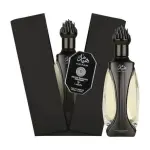 Niche Emarati Hayaam EDP 100 мл. - Унисекс