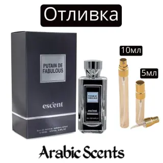 Отливка | Escent Putain de Fabulous EDP