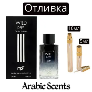 Отливка | My Perfumes Wild Deep EDP