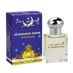 Парфюмно Масло Al Haramain Badar 15 мл. - Унисекс