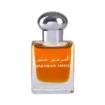 Парфюмно масло Al Haramain Makkah 15 мл. - Унисекс