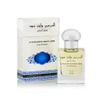 Парфюмно Масло Al Haramain White Oudh 15 мл.