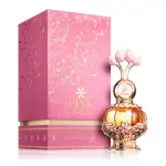 Парфюмно масло Khadlaj Pink Musk 20 мл.