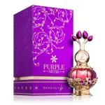 Парфюмно масло Khadlaj Purple Musk 20 мл.