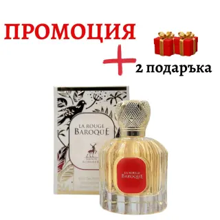 Подаръчен комплект Maison Alhambra La Rouge Baroque EDP 100 мл.