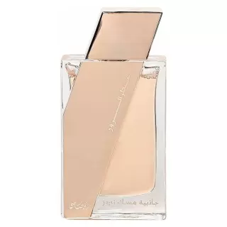 Rasasi Attar Al Boruzz Lamaat Musk EDP 50 мл. - Унисекс