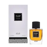 Rasasi Hamasaat EDP 100 мл. - Унисекс