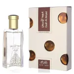 Rasasi Oudh Al Abiyad EDP 50 мл. - Унисекс