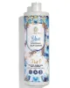 Шампоан 1000 мл. / Fragrance World Blue Adventure