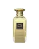 Afnan Naseej Al Kiswah EDP 50мл. - Унисекс